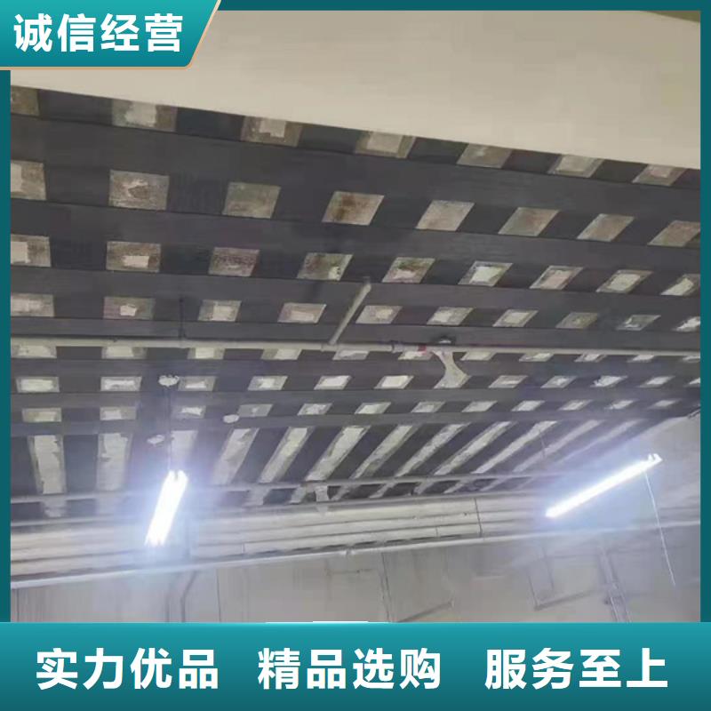 碳纤维布源头厂家用心细节