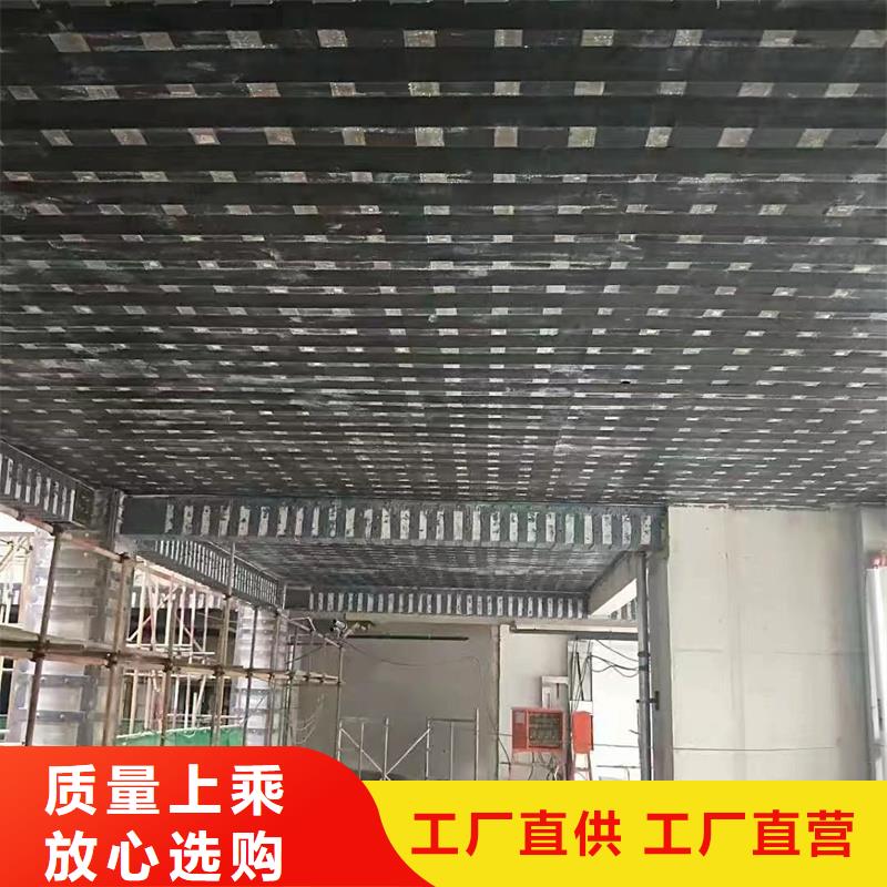 I级碳纤维布生产厂家同城品牌