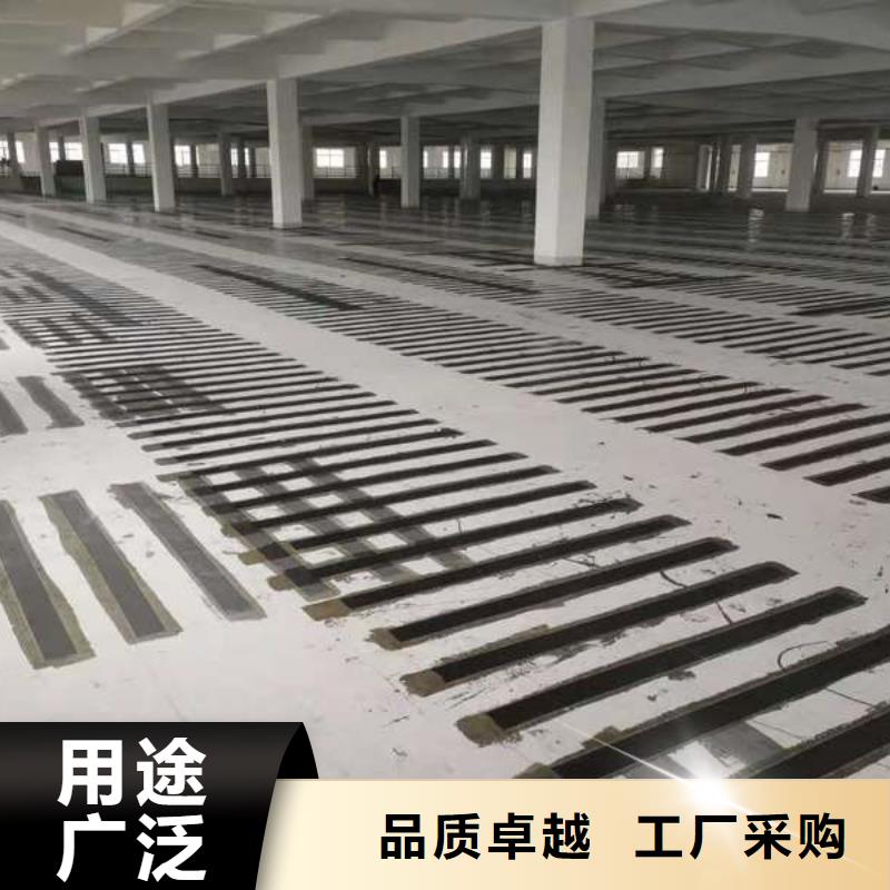 一级200克碳纤维布报价物美价优