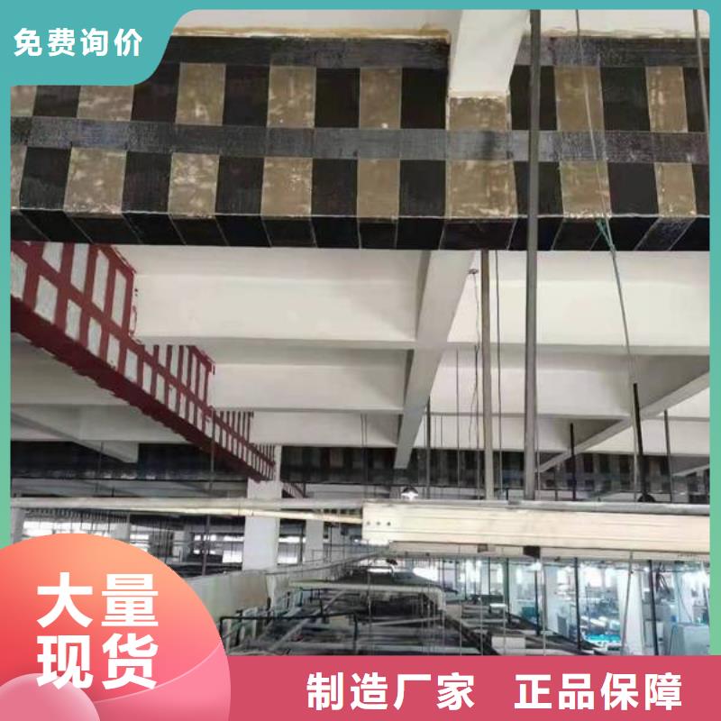 碳纤维布报价优良材质