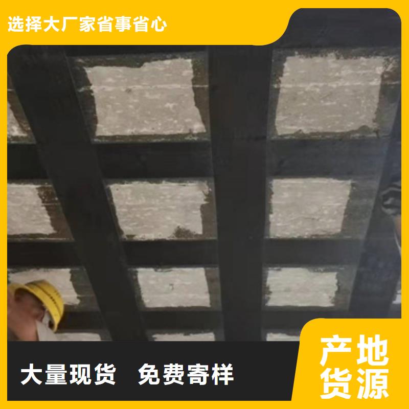 一级碳布直供厂家用途广泛