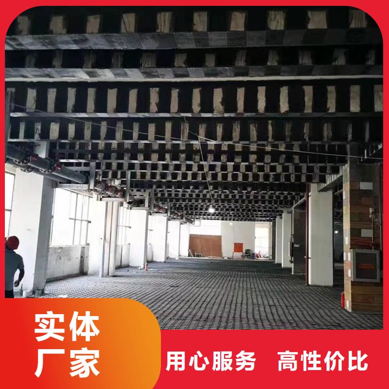 300克二级碳纤维布实体厂家本地生产厂家