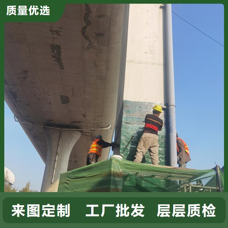 碳纤维加固布型号齐全本地生产厂家