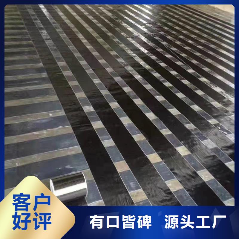 0.167碳布工厂直销品质卓越