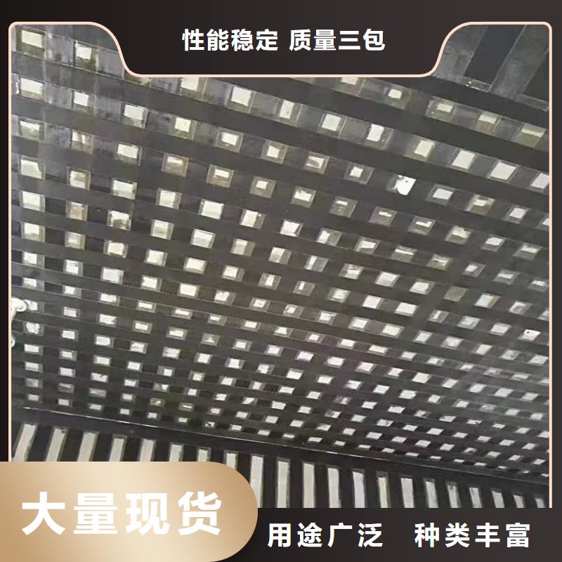 碳纤维布报价质量安心