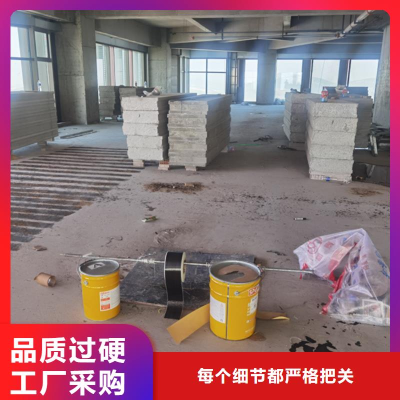 II级碳纤维布品质放心当地生产商