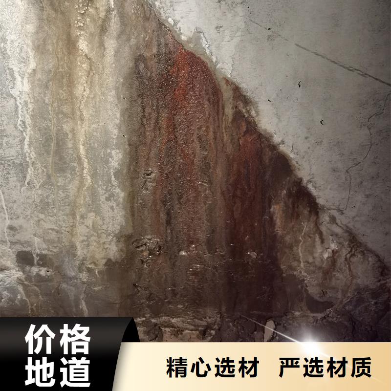 地下室堵漏环氧注浆液实体厂家价格实惠
