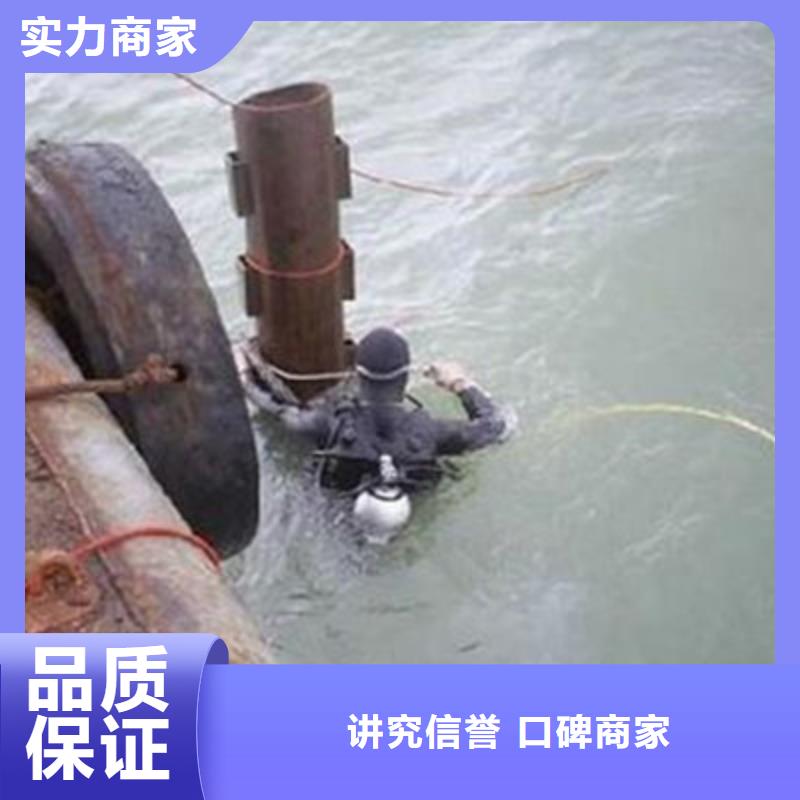 水下打捞,本地水下电焊高品质快捷