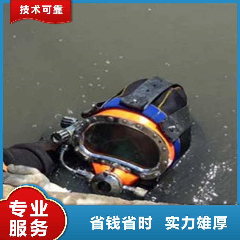 水下打捞水下管道安装长期合作