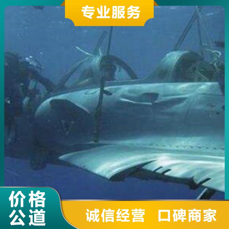 【水下打捞】水下清淤队伍信誉良好同城品牌