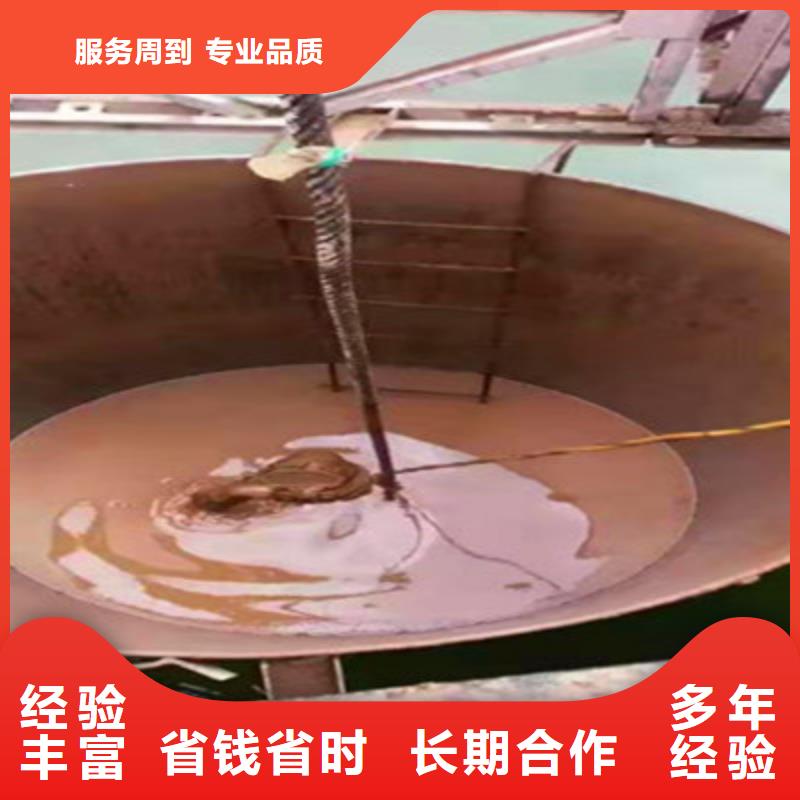 水下打捞沉井施工一站式服务2024专业的团队