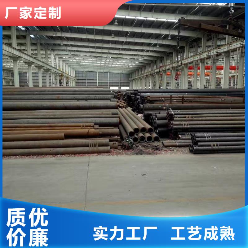 优惠的K55无缝钢管生产厂家厂家直销大量现货
