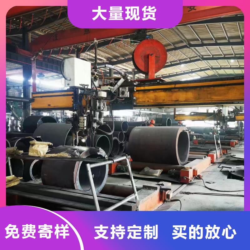 无缝钢管_【薄壁无缝钢管】专注细节专注品质专业供货品质管控