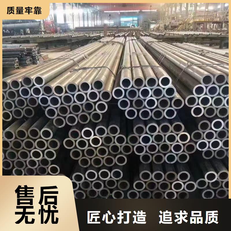 合金钢管厚壁无缝钢管品质保障售后无忧多种优势放心选择