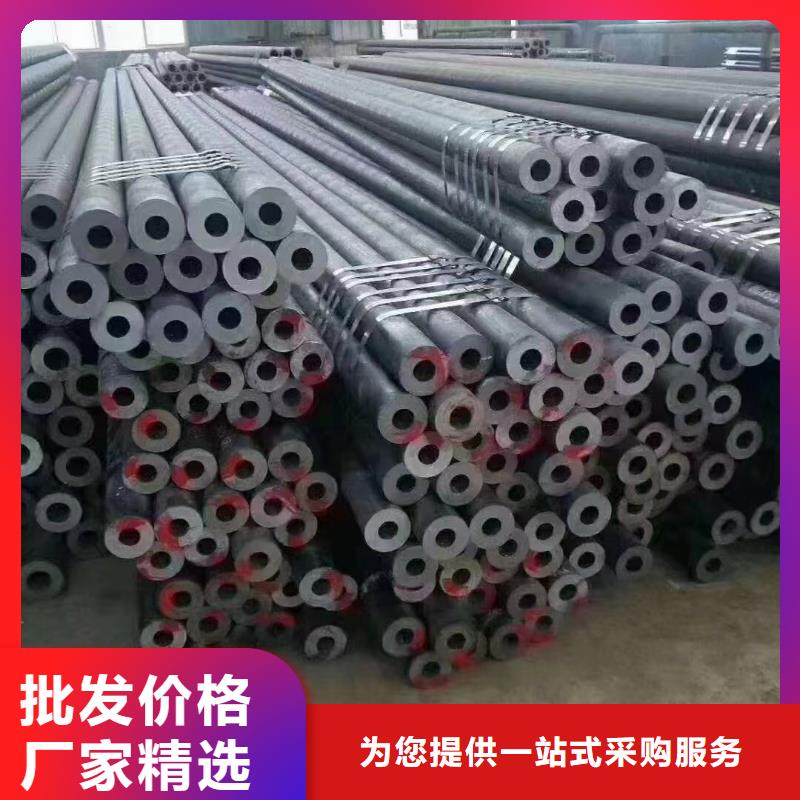 合金钢管15CrMoG合金管种类齐全性价比高