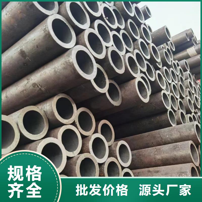 合金钢管27simn精密管实地大厂免费寄样