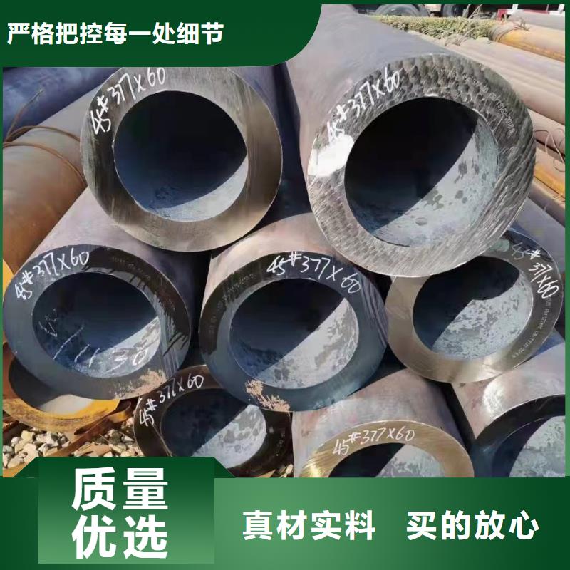 【合金钢管】_【20#精密管】一站式供应专业生产制造厂