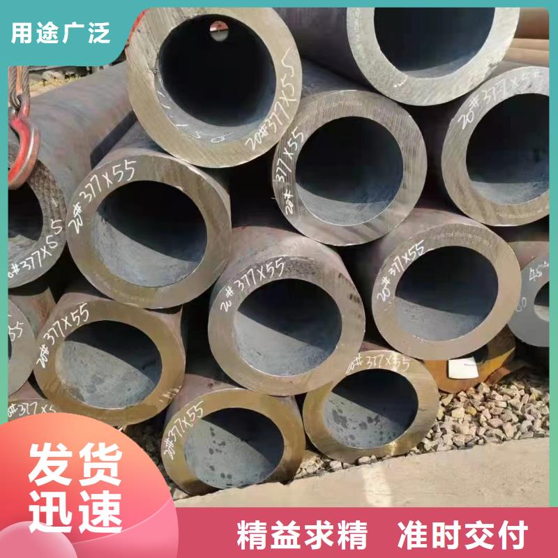 合金钢管,25MnG合金管拒绝差价品牌企业
