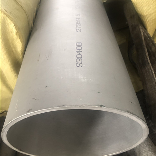 310S不锈钢管现货即发