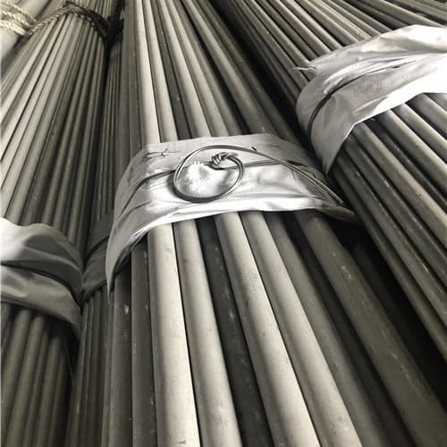 2205不锈钢管-可在线咨询