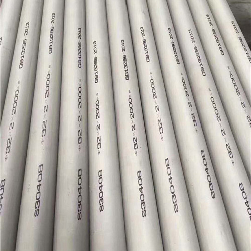 供应批发304L不锈钢管-品牌