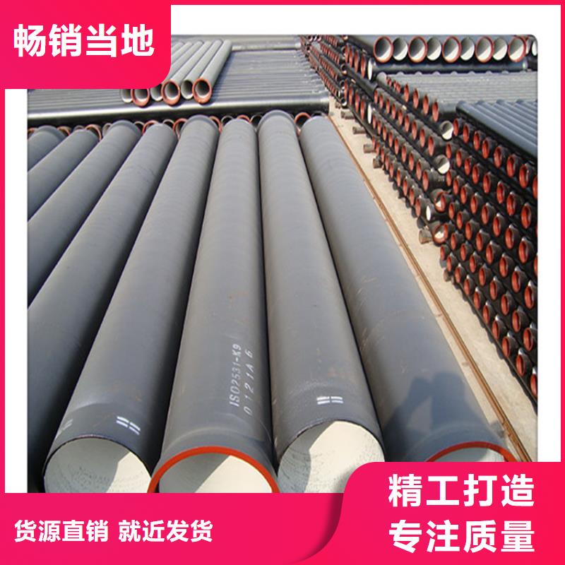 球墨铸铁管球墨铸铁管件商家本地供应商