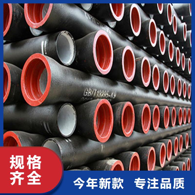 球墨铸铁管【酸洗钝化无缝钢管】支持拿样准时交付