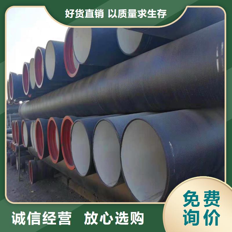 球墨铸铁管-酸洗钝化无缝钢管快速生产实力派厂家