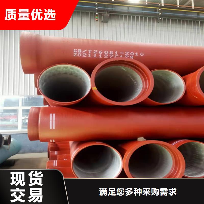球墨铸铁管方形球墨铸铁双开井盖质量牢靠同城货源