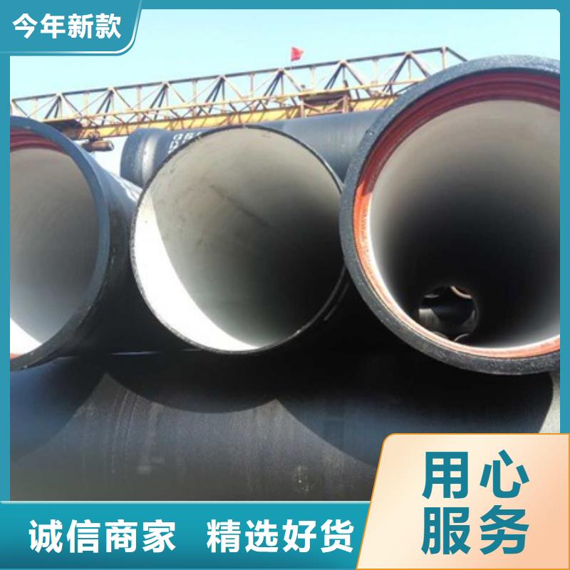 球墨铸铁管-重型球墨铸铁井盖专业品质敢与同行比服务