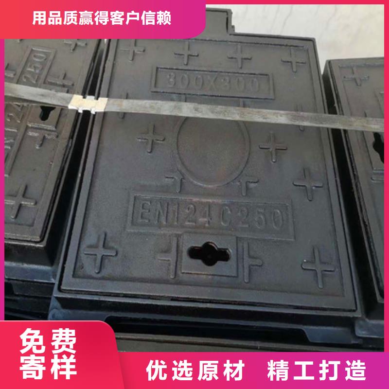 球墨铸铁井盖酸洗钝化无缝钢管种类齐全本地生产厂家