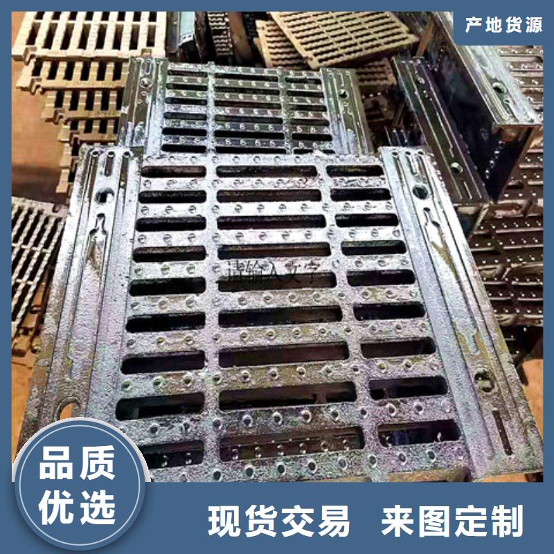 【球墨铸铁井盖酸洗钝化无缝钢管来图加工定制】当地生产厂家