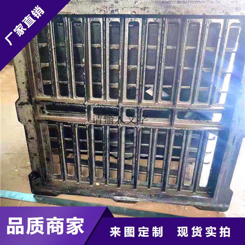 球墨铸铁井盖方形球墨铸铁井盖产地批发按需设计