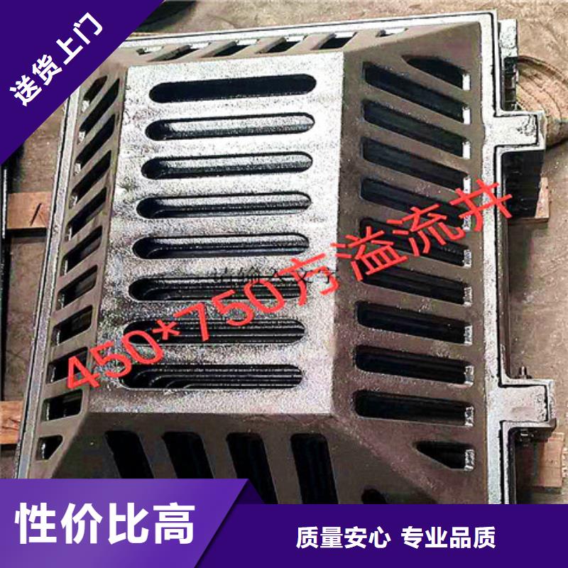 【球墨铸铁井盖酸洗钝化无缝钢管产地直销】同城生产商