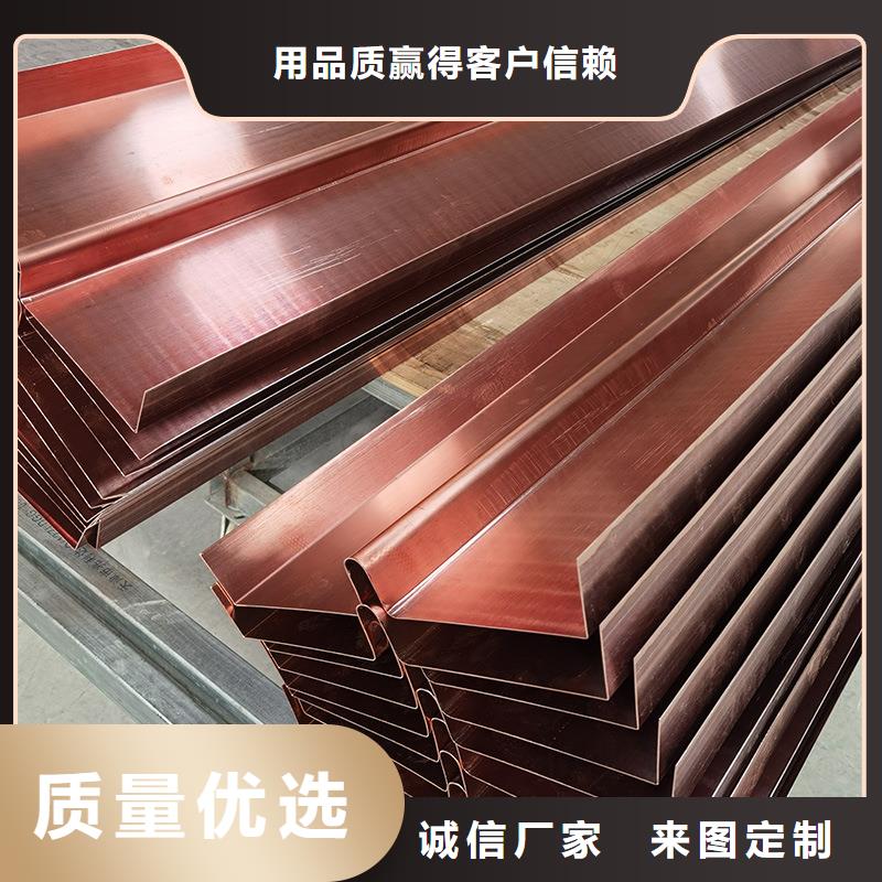 止水紫铜片欢迎订购价格信誉有保证