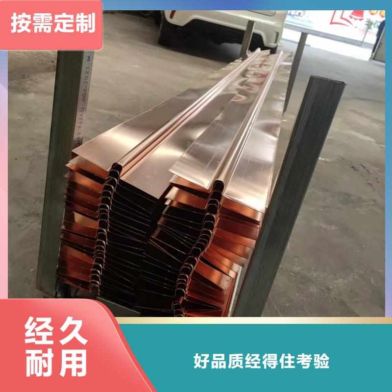 止水铜片销售价格自有生产工厂