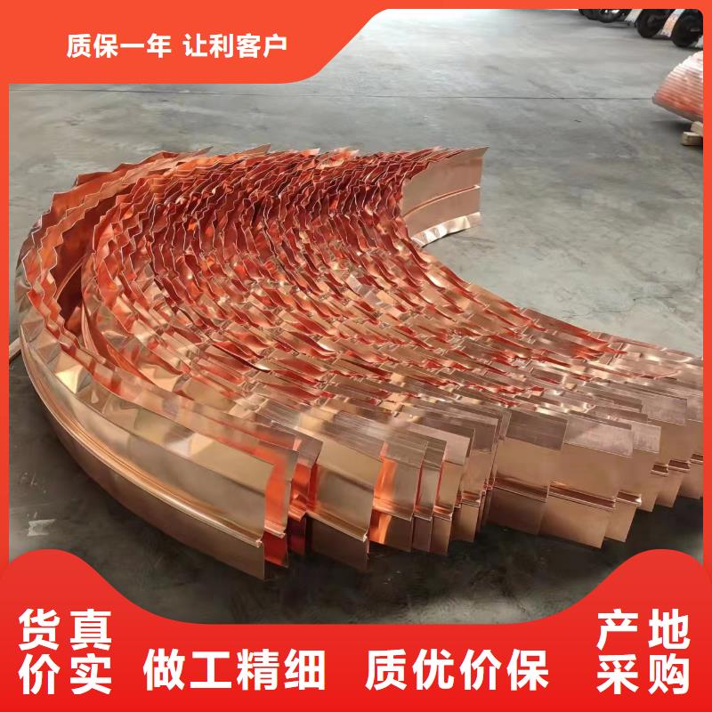 【止水铜片-土工格栅工厂认证】当地服务商