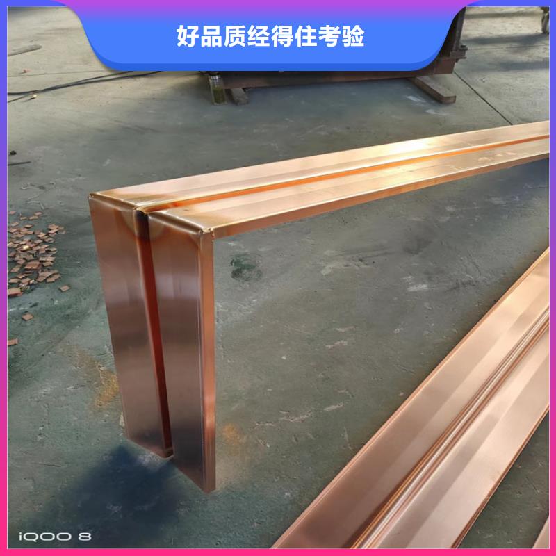 三沙市铜止水带来图定制价格源头工厂量大优惠