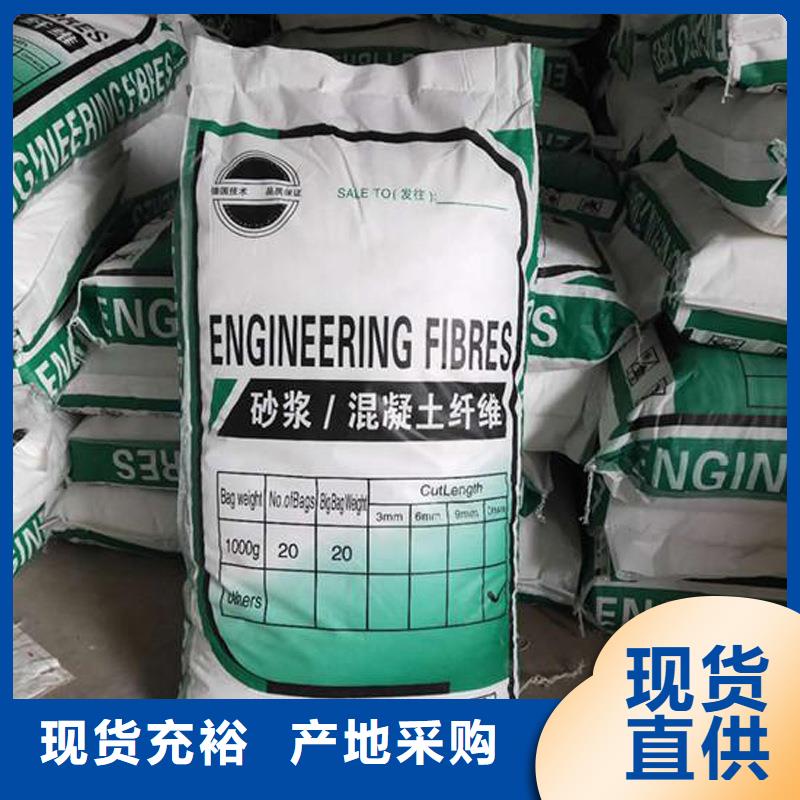 聚丙烯纤维土工格栅诚信可靠好品质售后无忧