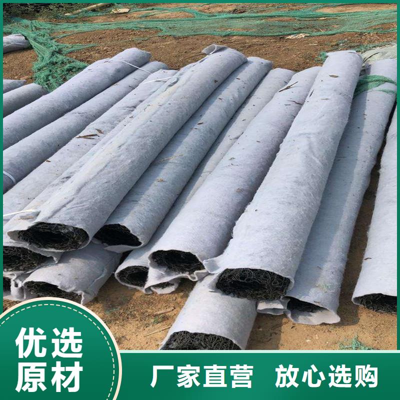 排水盲管-土工格栅厂家批发价源头工厂