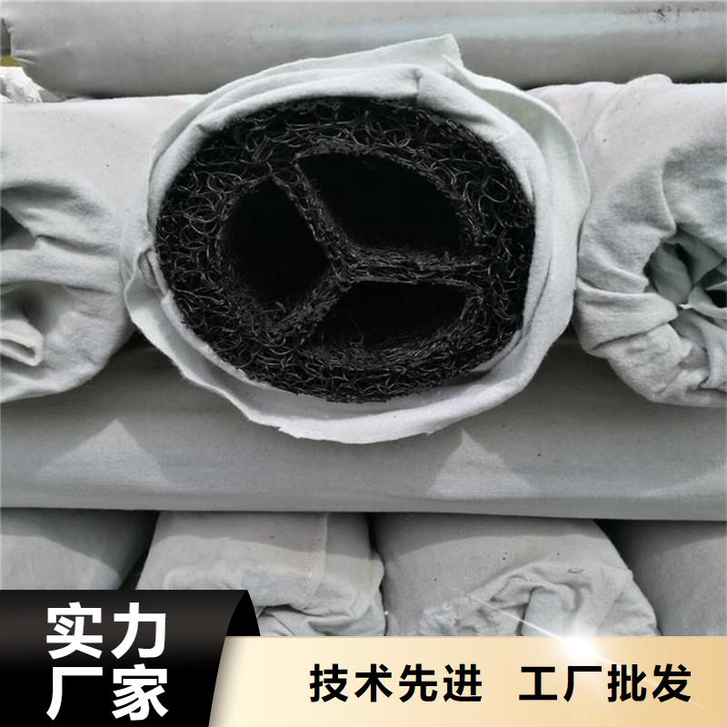 排水盲管_【剪切钢纤维】质量好当地制造商