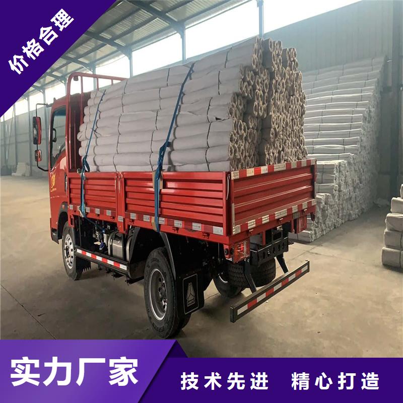 盲管信息厂家研发生产销售