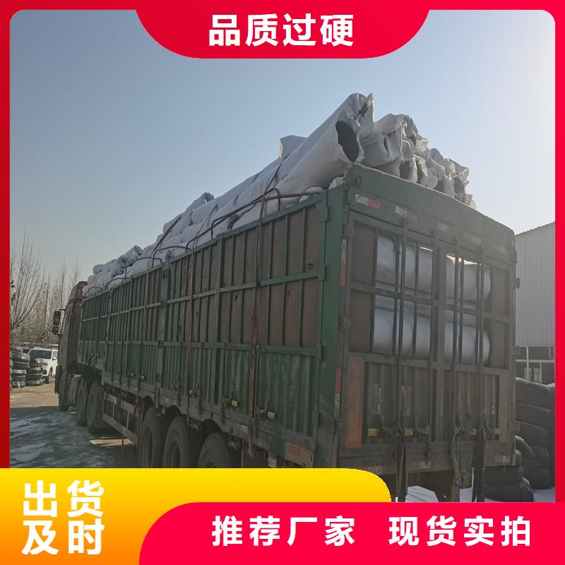 渗排水网垫可定制厂家同城生产商
