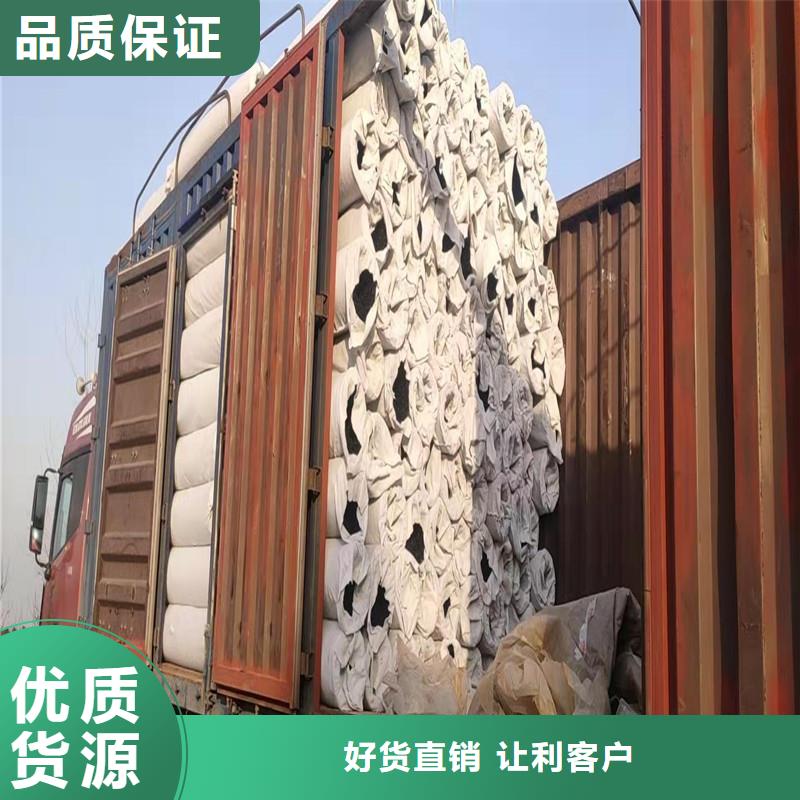 排水盲管聚丙烯纤维源头厂家直销联系厂家