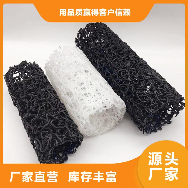 塑料盲管快速排水管加厚耐用环保材质价格合理价格发货迅速