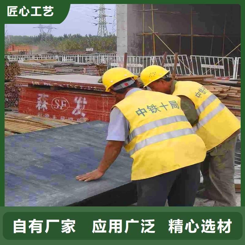 沥青木丝板铜止水细节严格凸显品质产地货源