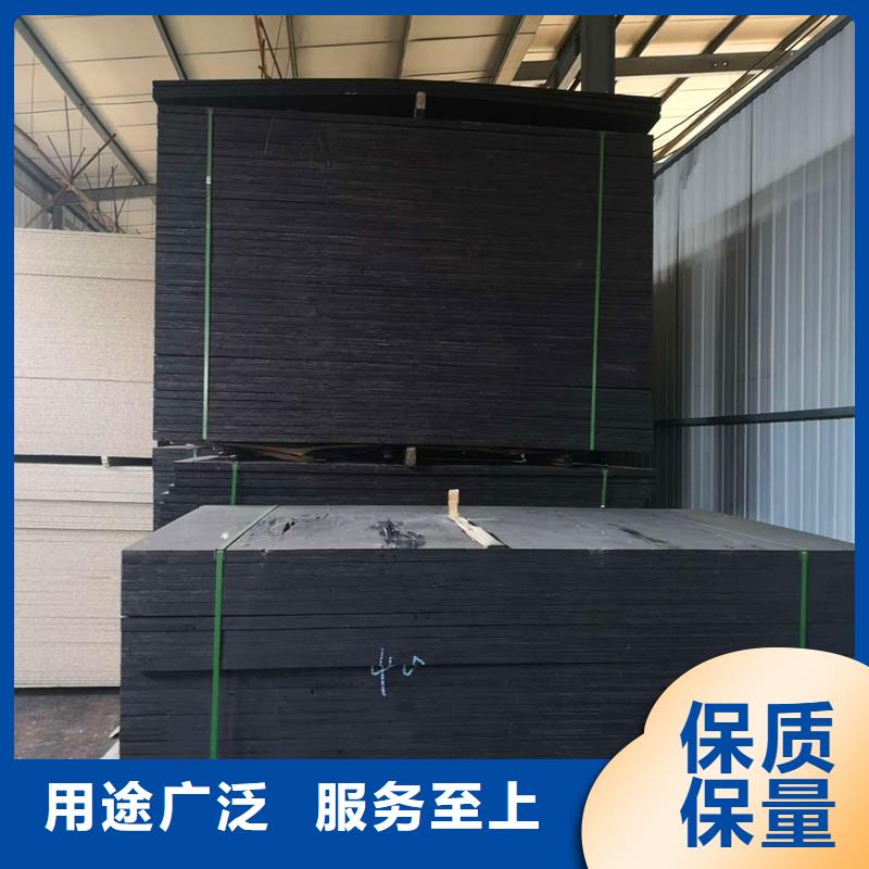 沥青木丝板诚信企业厂家当地服务商
