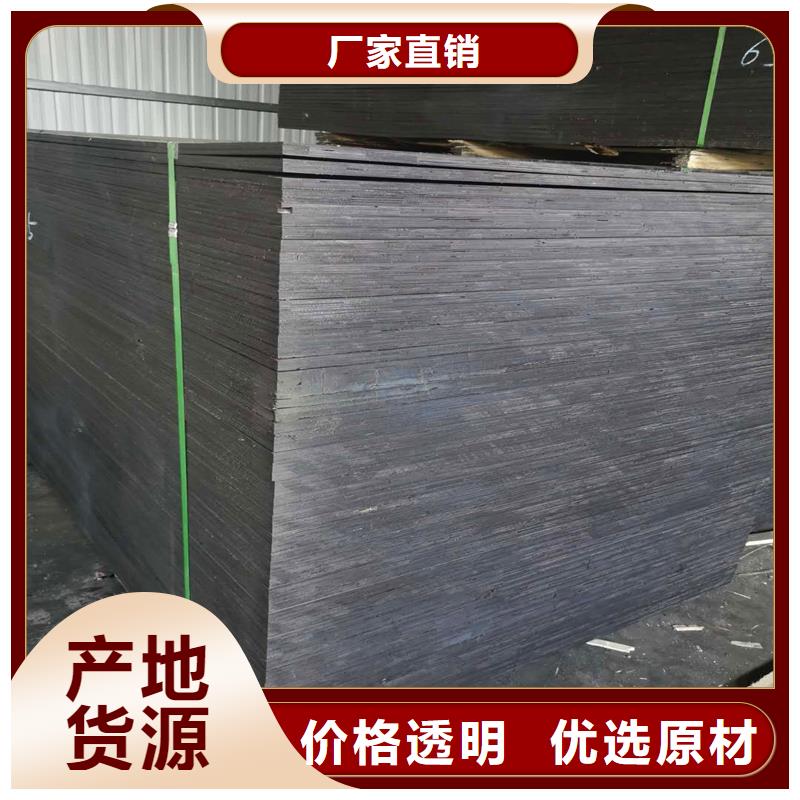 沥青木丝板规格经销当地品牌
