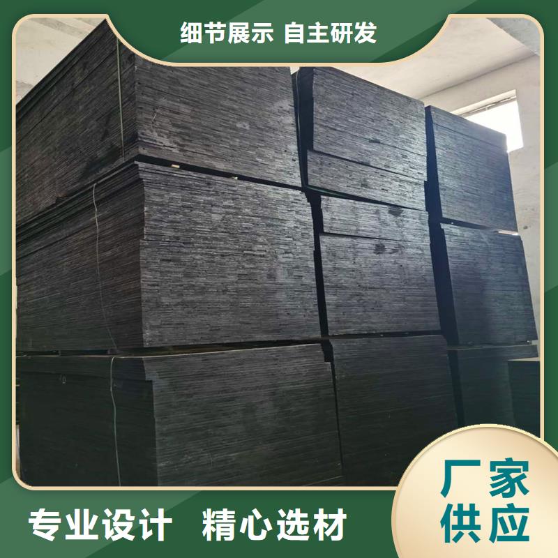 沥青木丝板【仿钢塑钢纤维】匠心制造同城生产商