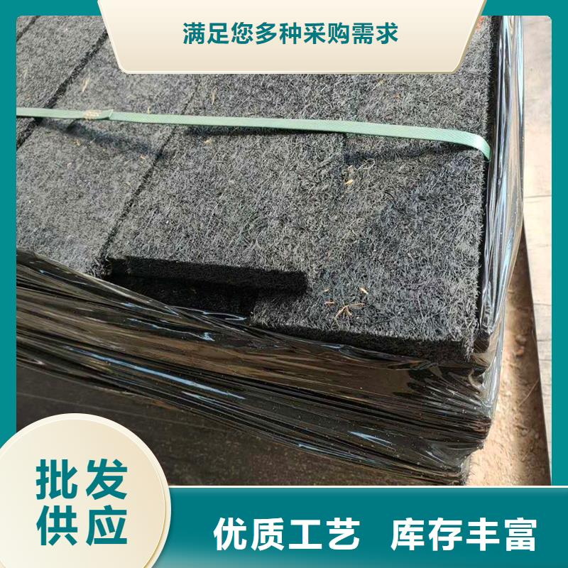 沥青木屑板多重优惠厂家当地货源